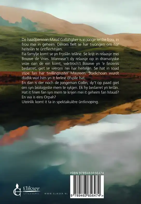 ORPAH