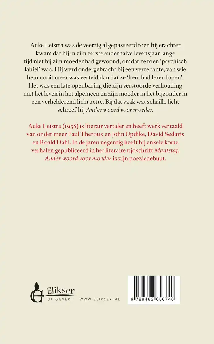 ANDER WOORD VOOR MOEDER