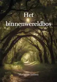 HET BINNENWERELDBOS