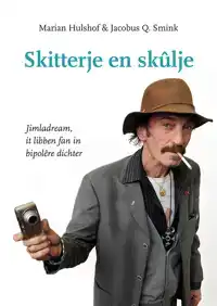 SKITTERJE EN SKULJE