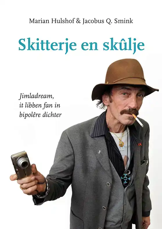 SKITTERJE EN SKULJE