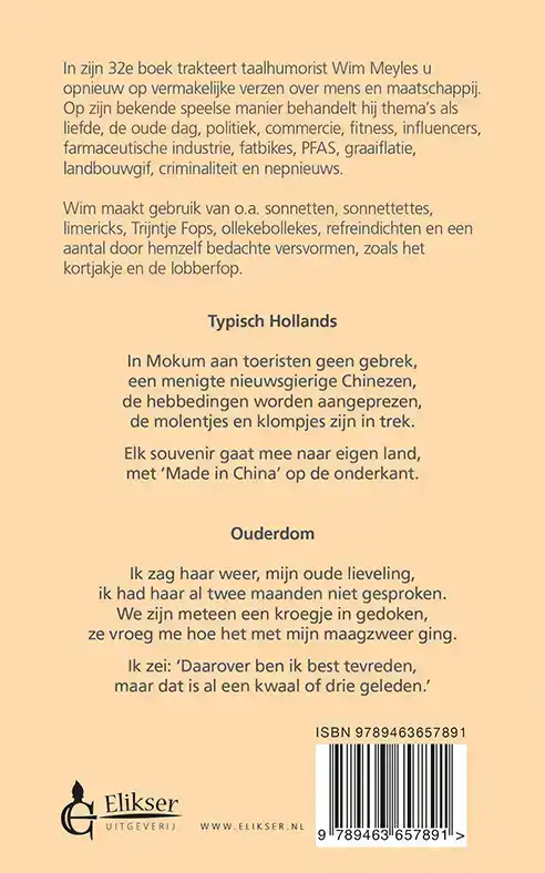 OLIJKE DICHTSELS