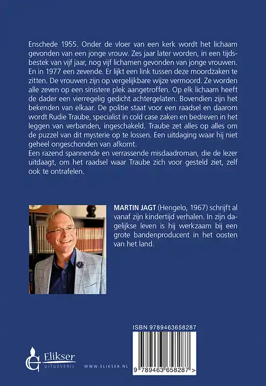 DE BIJENKONINGIN