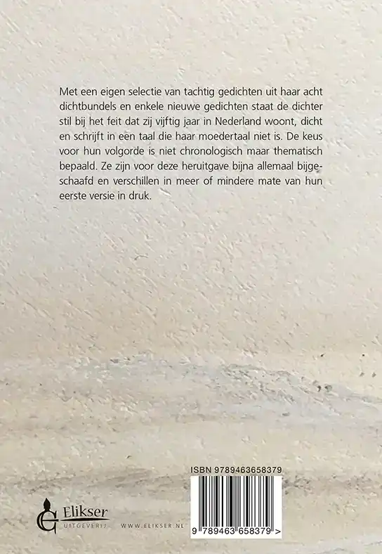 HIER IS THUISKOMST