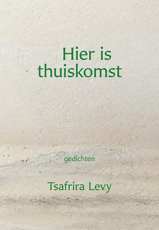 HIER IS THUISKOMST