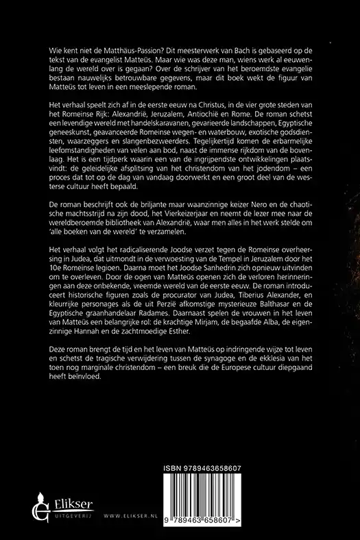 DE TWIJFEL VAN EEN LEERLING