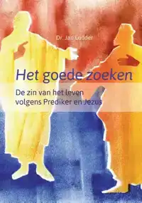 HET GOEDE ZOEKEN