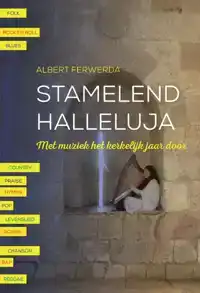 STAMELEND HALLELUJA