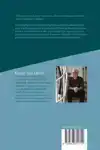 DISABILITY STUDIES