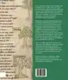 THE GREEN MIDDLE AGES
