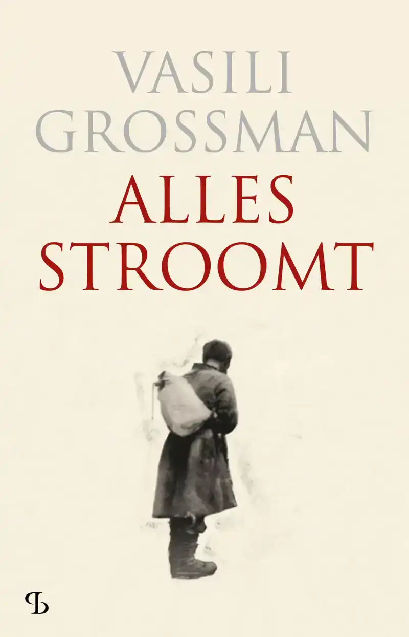 ALLES STROOMT