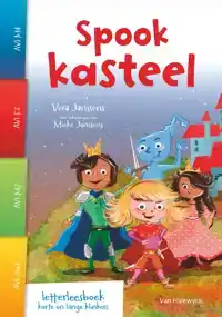 SPOOKKASTEEL