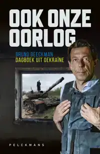 OOK ONZE OORLOG