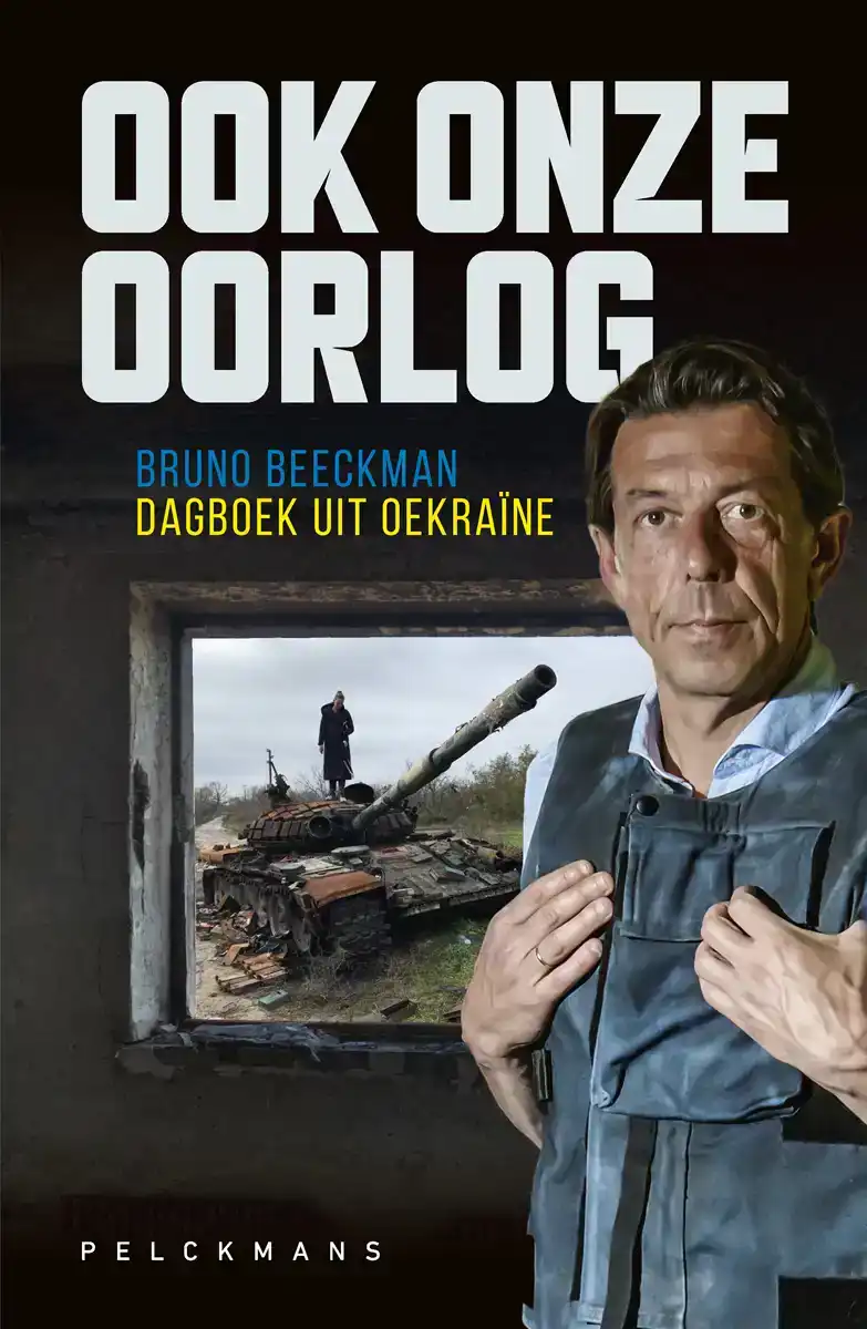 OOK ONZE OORLOG