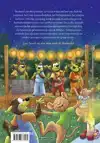 HET FANTASTIMASTISCHE BOEBOEKS FEESTENBOEK