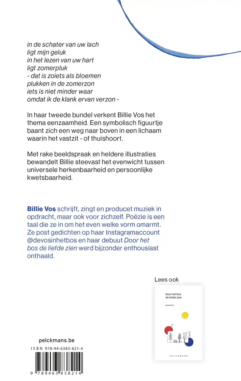 ALLEEN VAN U ALS IK VAN MIJ