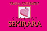 SEKIRARA
