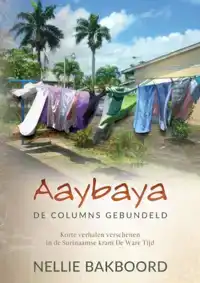 AAYBAYA