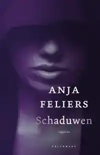 SCHADUWEN