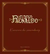 CIRCUS RONALDO
