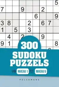 300 SUDOKU PUZZELS