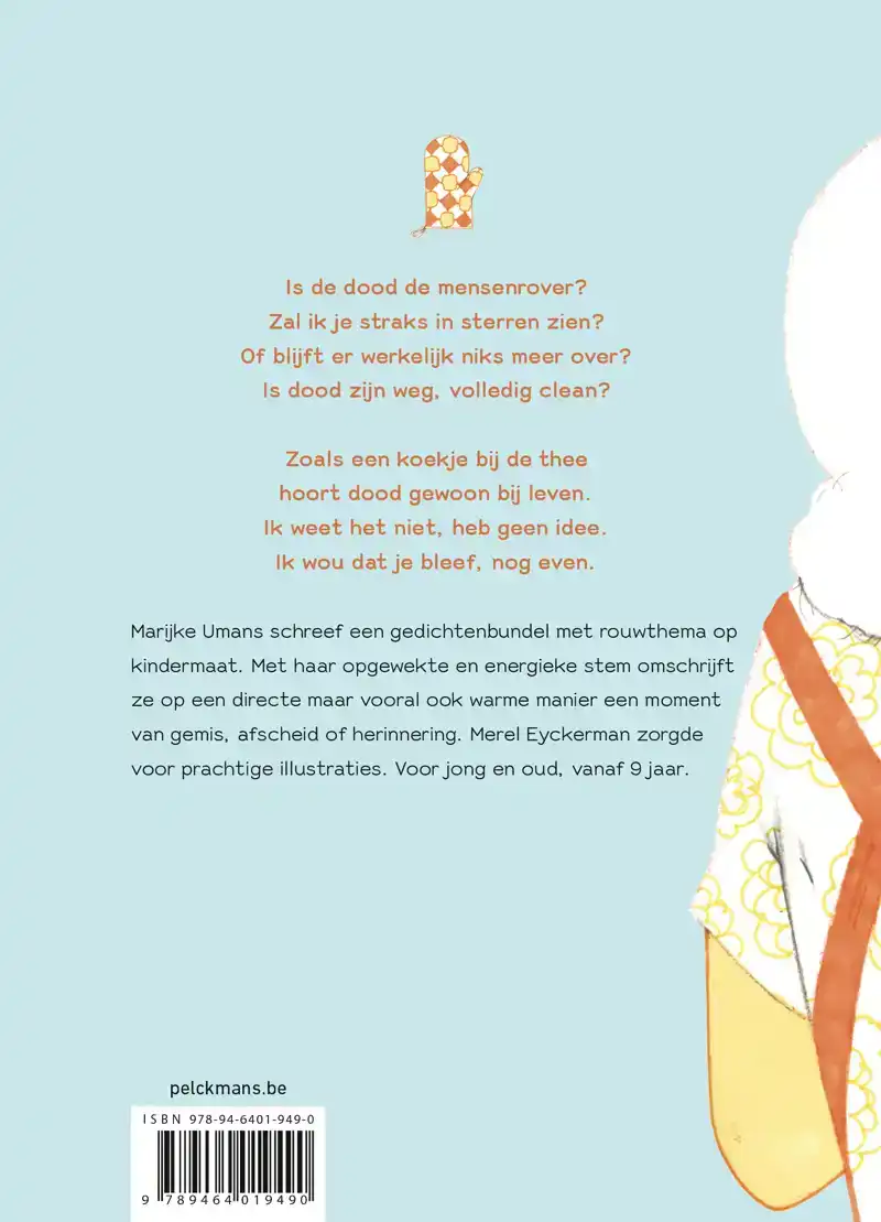 OMA PANNENKOEK