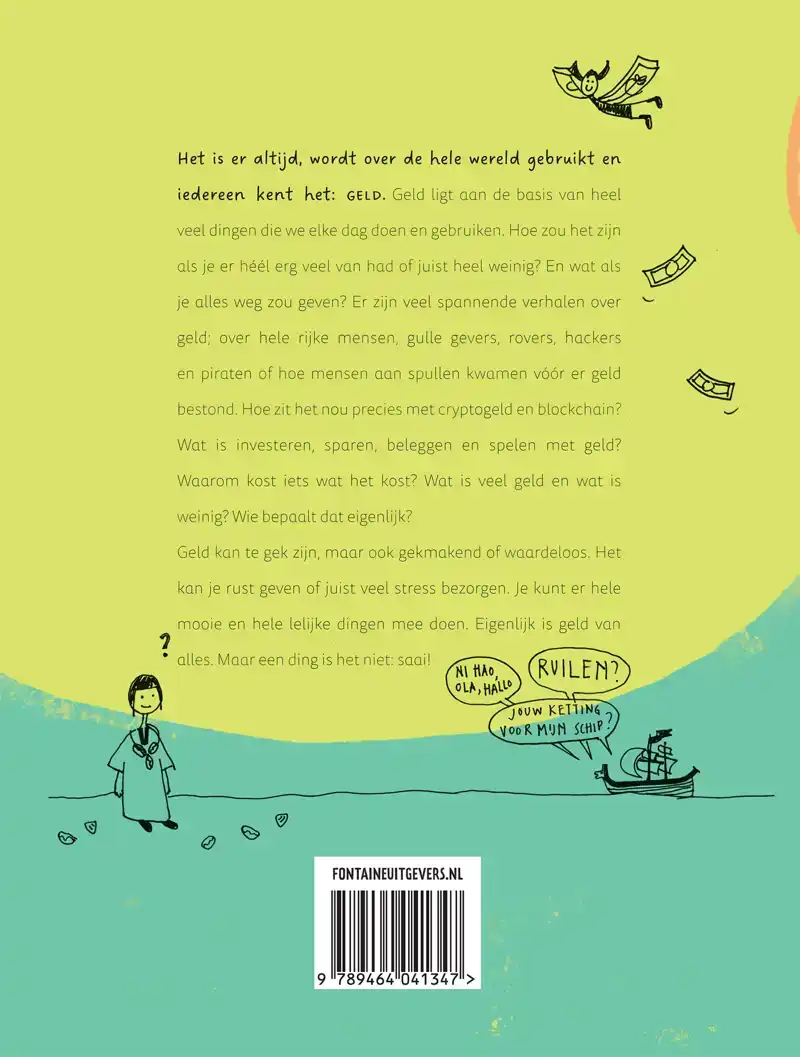 HET TE GEKKE GELDBOEK