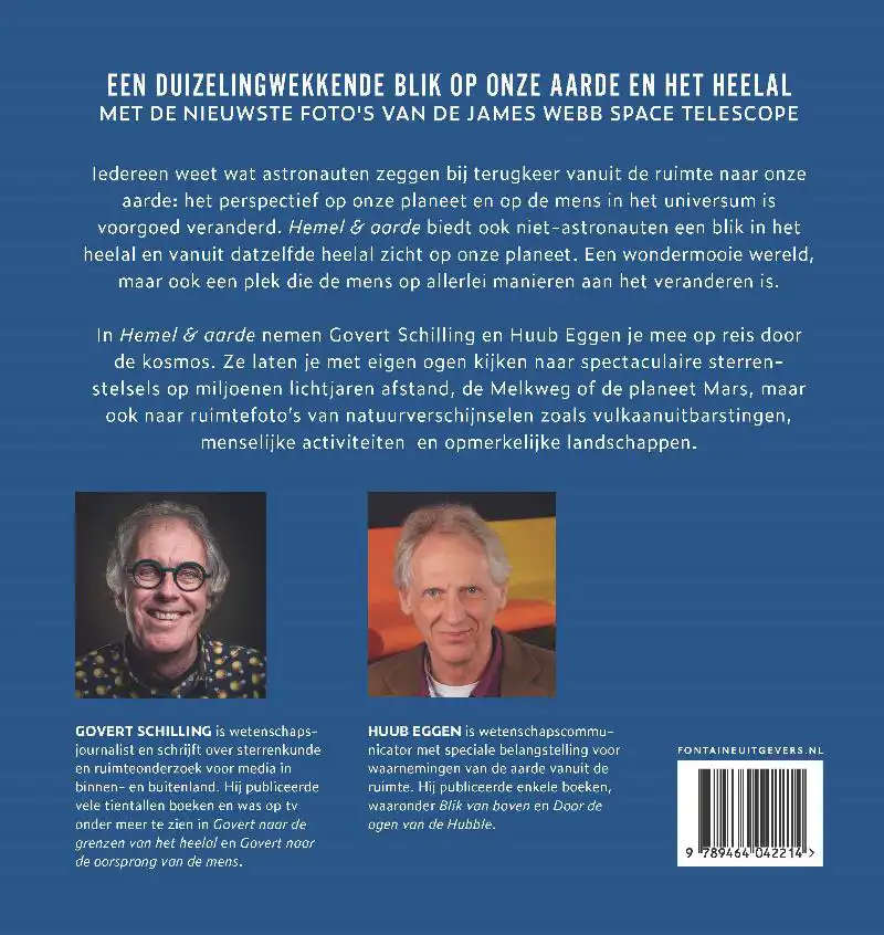 HEMEL & AARDE