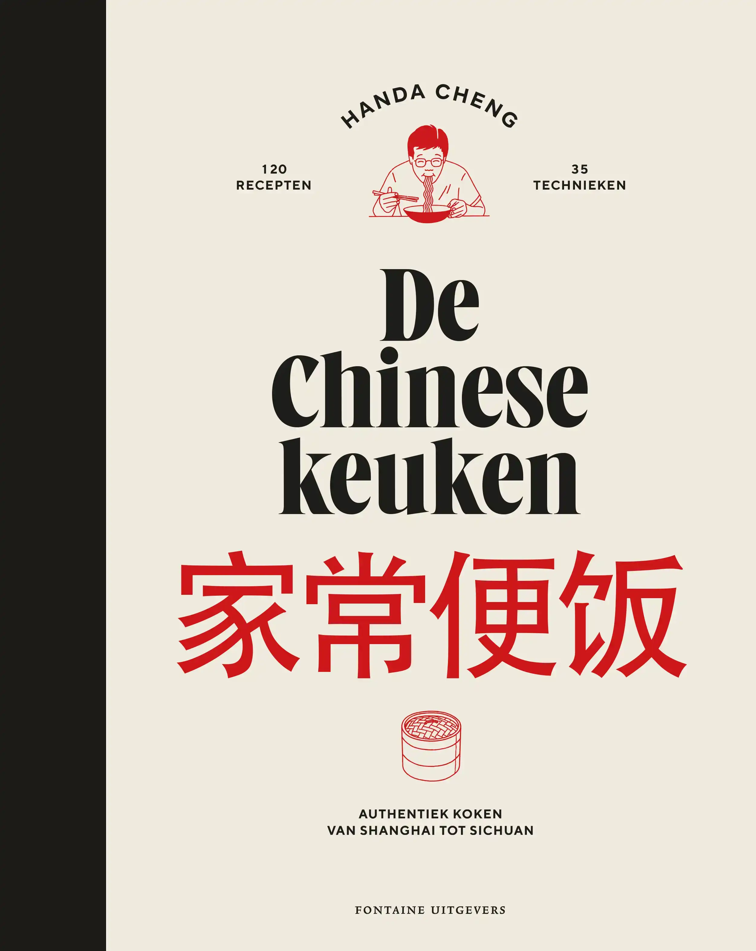 DE CHINESE KEUKEN