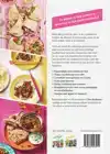 HET ULTIEME AIRFRYER BOEK - MAKKELIJKE MAALTIJDEN