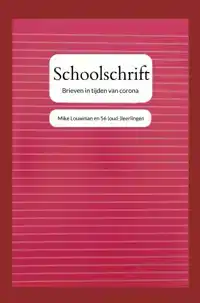 SCHOOLSCHRIFT