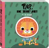 PIEP - IK ZIE JE! - IN DE JUNGLE