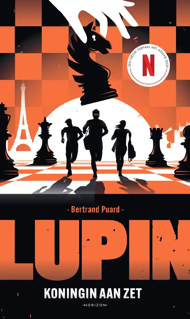 LUPIN