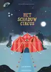 HET SCHADUWCIRCUS