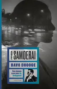 DE SAMOERAI