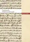 TRADITIONELE TURKSE KUNSTMUZIEK