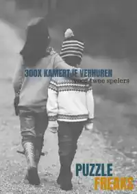 300X KAMERTJE VERHUREN