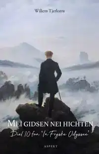 MEI GIDSEN NEI HICHTEN
