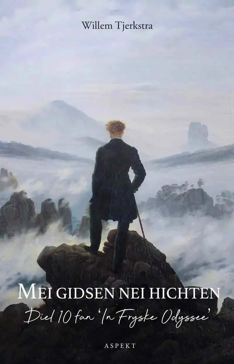 MEI GIDSEN NEI HICHTEN