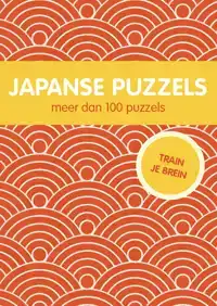 JAPANSE PUZZELS