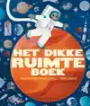 HET DIKKE RUIMTEBOEK