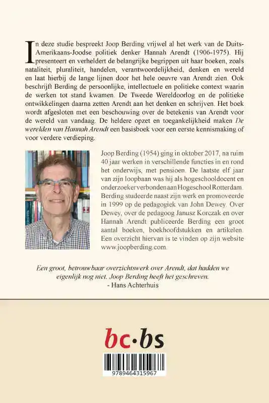 DE WERELDEN VAN HANNAH ARENDT