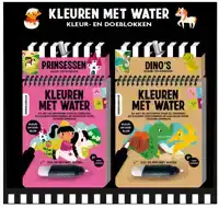 DISPLAY KLEUREN MET WATER 2T X 5E (DINO + PRINSESSEN)