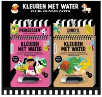 DISPLAY KLEUREN MET WATER 2T X 5E (DINO + PRINSESSEN)