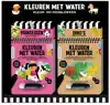 DISPLAY KLEUREN MET WATER 2T X 5E (DINO + PRINSESSEN)