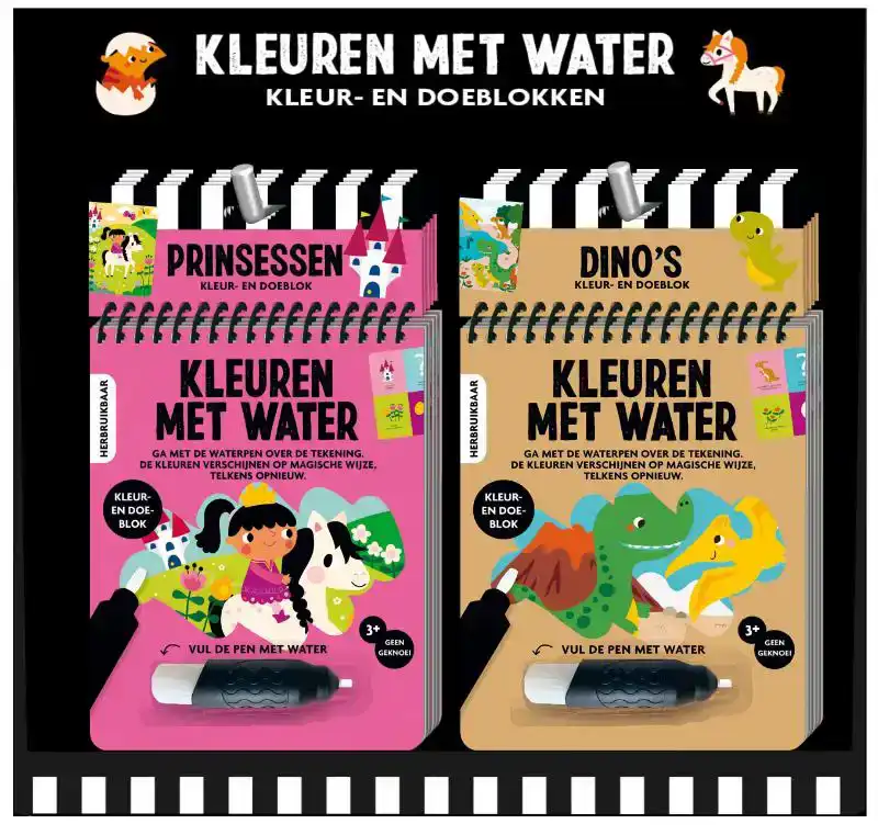 DISPLAY KLEUREN MET WATER 2T X 5E (DINO + PRINSESSEN)