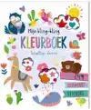 MIJN BLING-BLING KLEURBOEK - SCHATTIGE DIEREN
