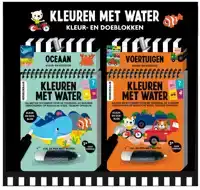 DISPLAY KLEUREN MET WATER 4 - 2 X 5 EXEMPLAREN