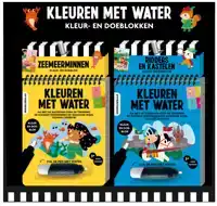 DISPLAY KLEUREN MET WATER 5 - 2 X 5 EX.