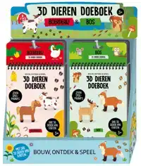 DISPLAY 3D DIEREN DOEBOEK 2 X 6 EX.
